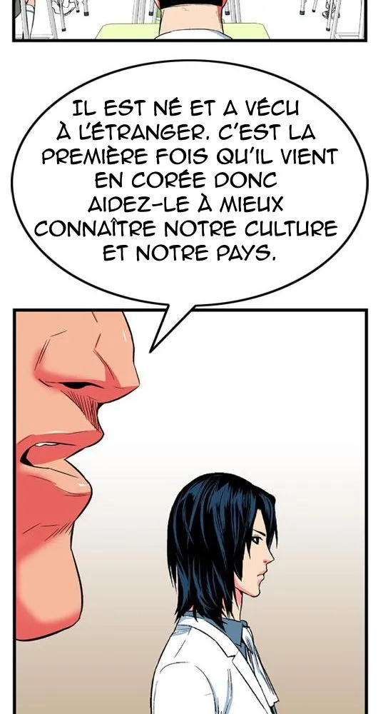 Noblesse - 7 - 655e48a17673c.webp