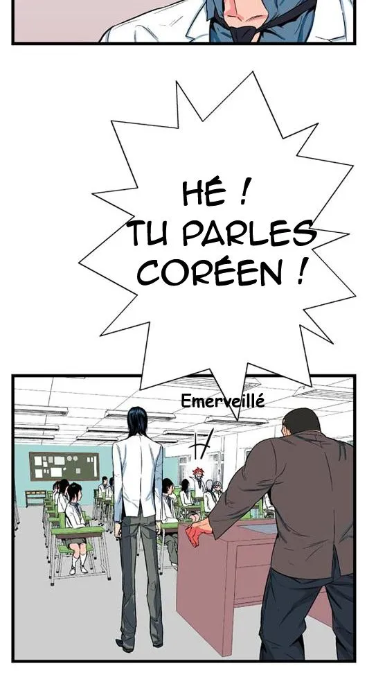 Noblesse - 7 - 655e48a21e090.webp