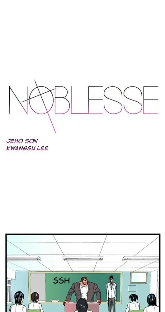 Noblesse - 8 - 655e48a2b8671.webp