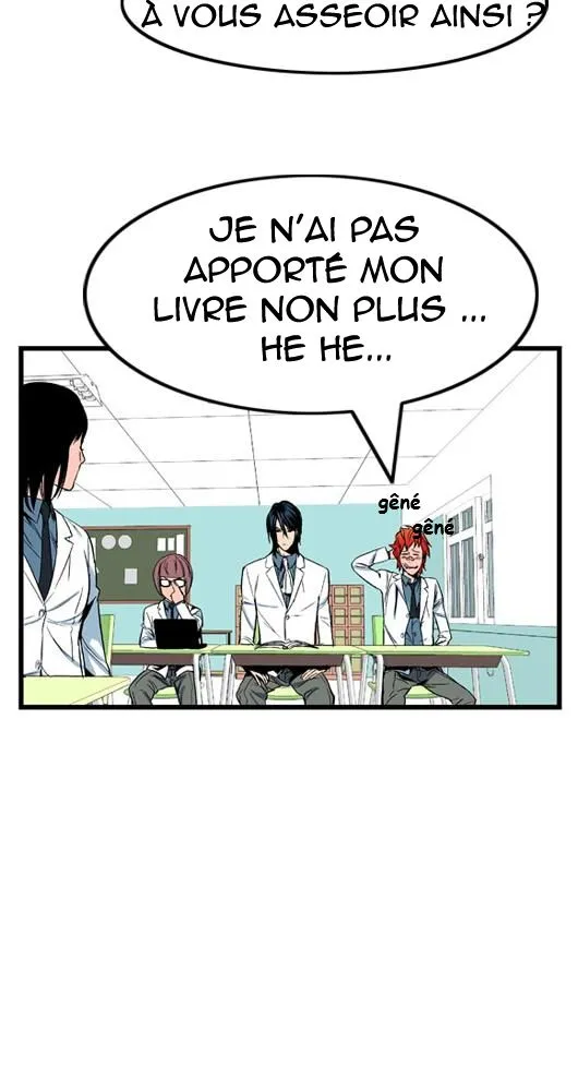 Noblesse - 8 - 655e48a45e955.webp