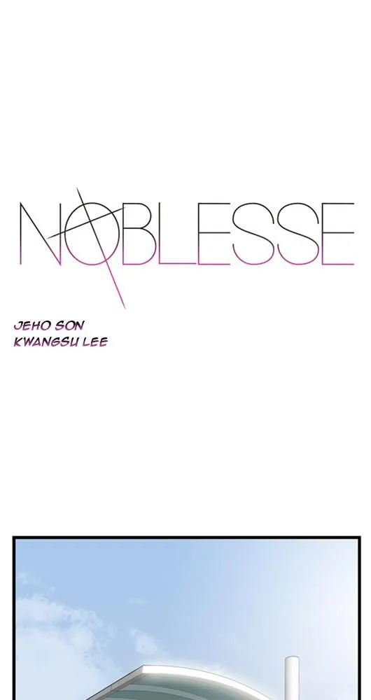 Noblesse - 9 - 655e48a479d7f.webp