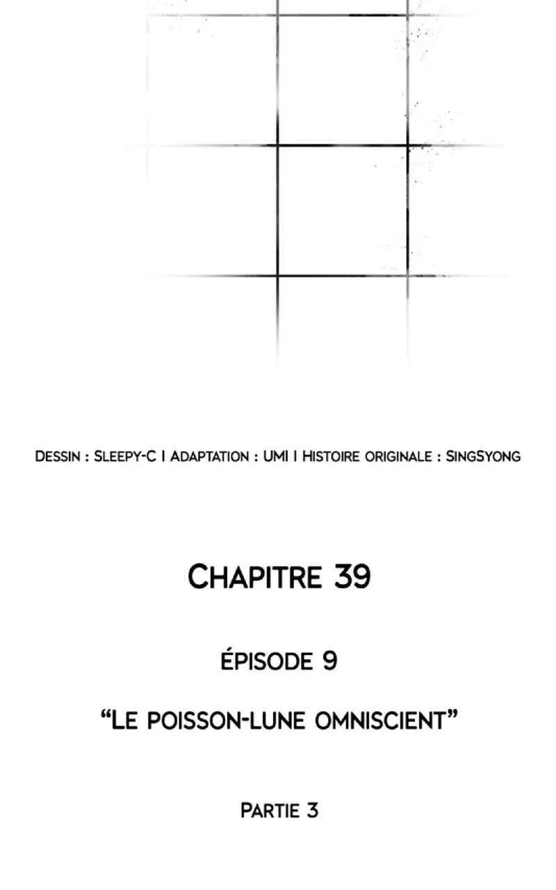 Omniscient Reader's Viewpoint - 39 - 67ccdaa6ae0cd.webp