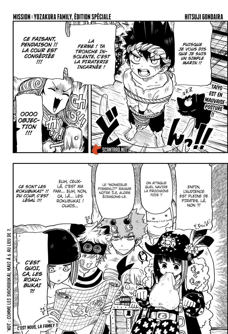 One Piece - 1000.5 - 6550da76c664e.webp