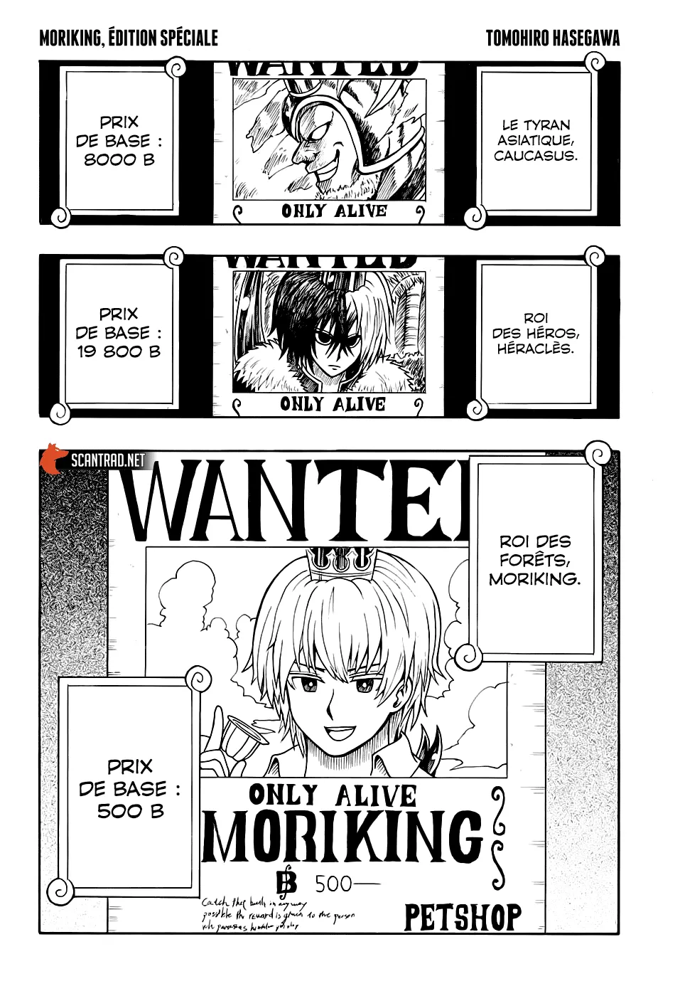 One Piece - 1000.5 - 6550da786f124.webp