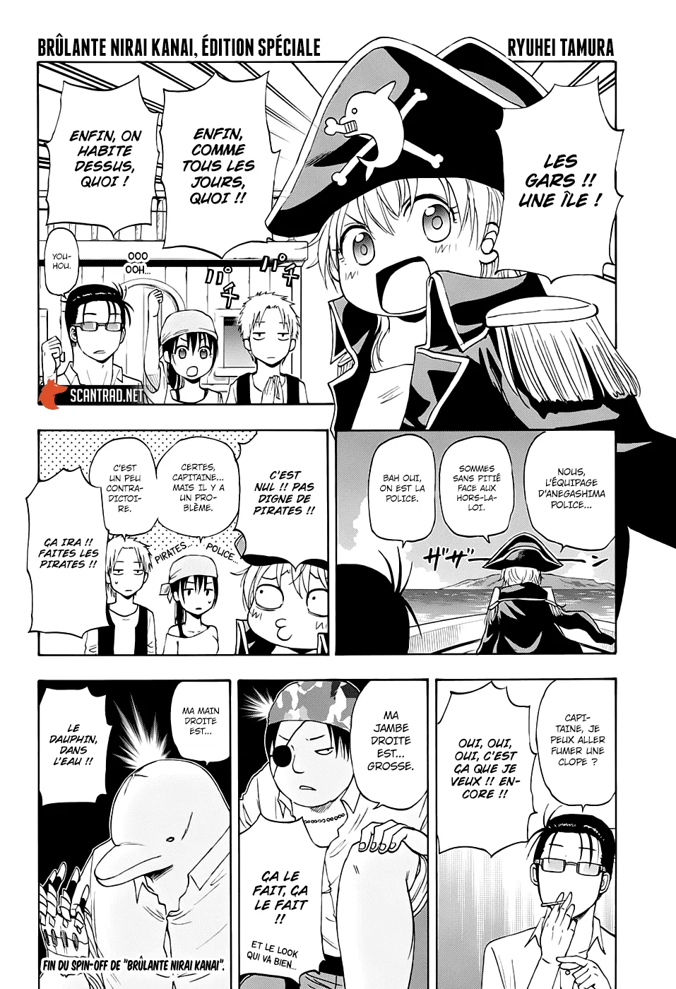 One Piece - 1000.5 - 6550da79a0ab1.webp