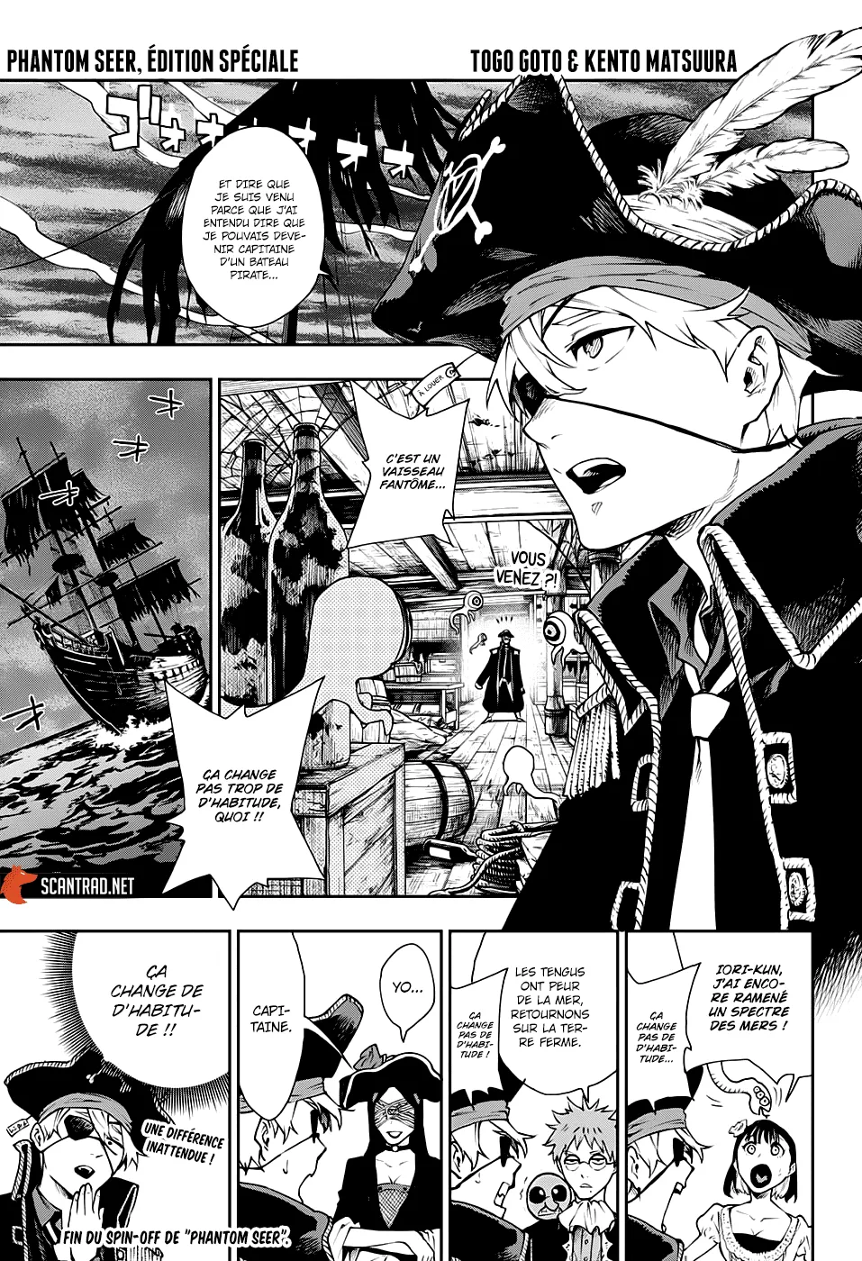 One Piece - 1000.5 - 6550da79e2e54.webp