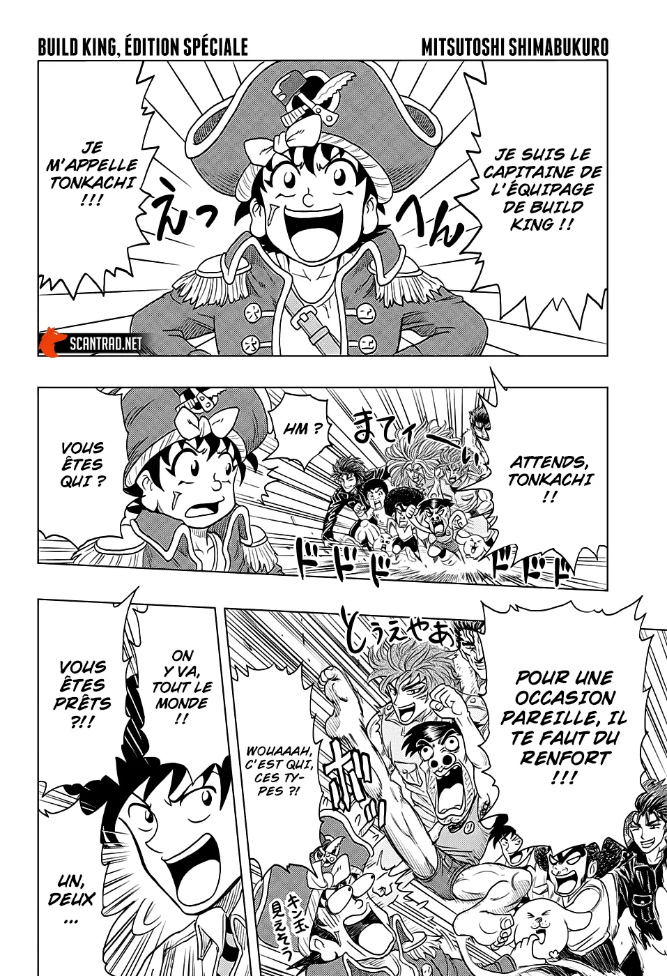 One Piece - 1000.5 - 6550da7aaefb6.webp
