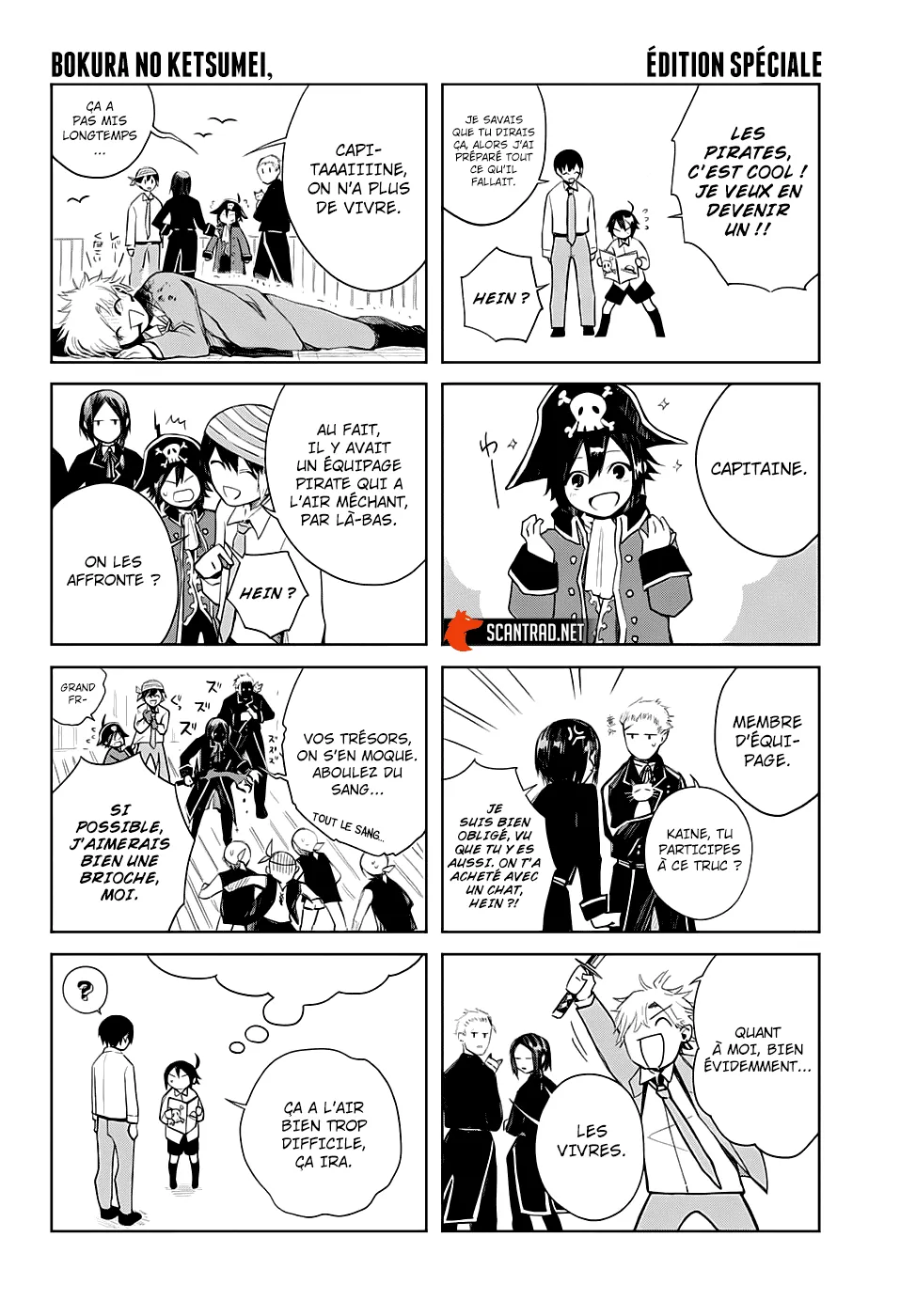 One Piece - 1000.5 - 6550da7b3c588.webp