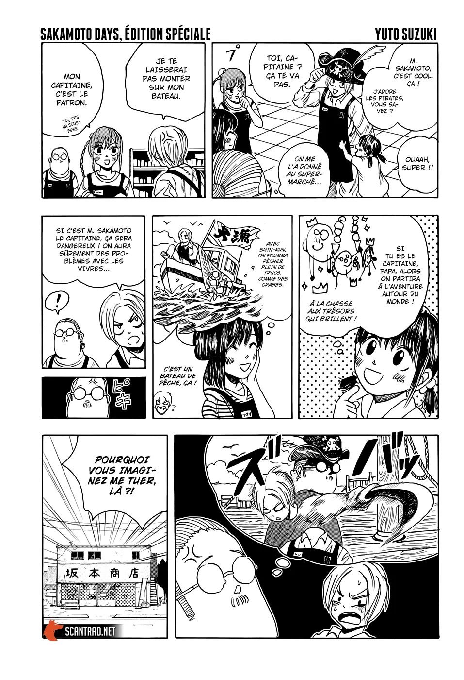 One Piece - 1000.5 - 6550da7b7f3b1.webp