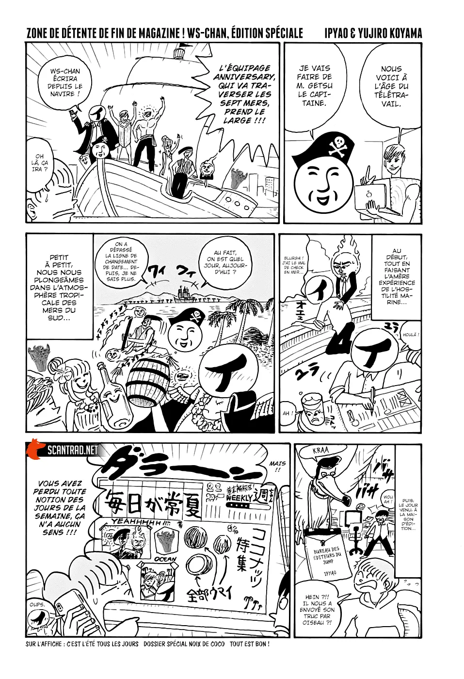 One Piece - 1000.5 - 6550da7bc3264.webp