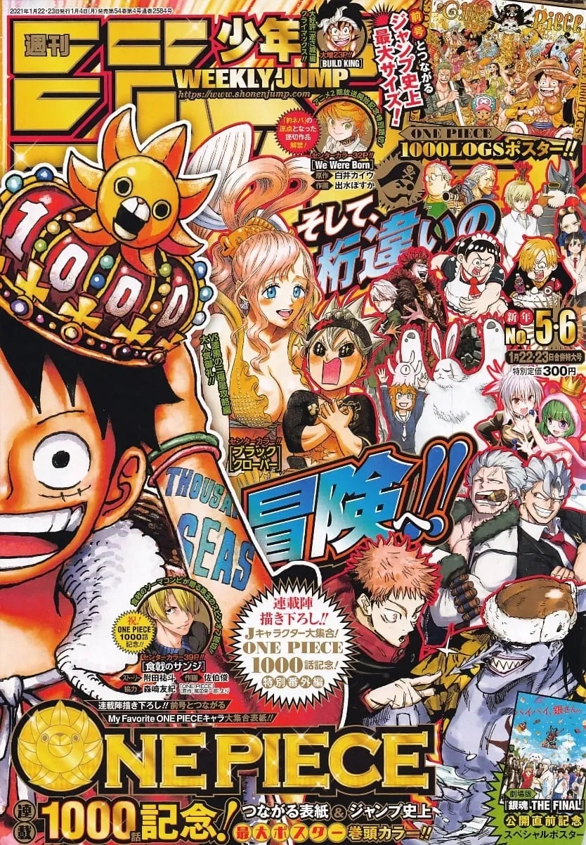 One Piece - 1000 - 6550da6ec83fb.webp
