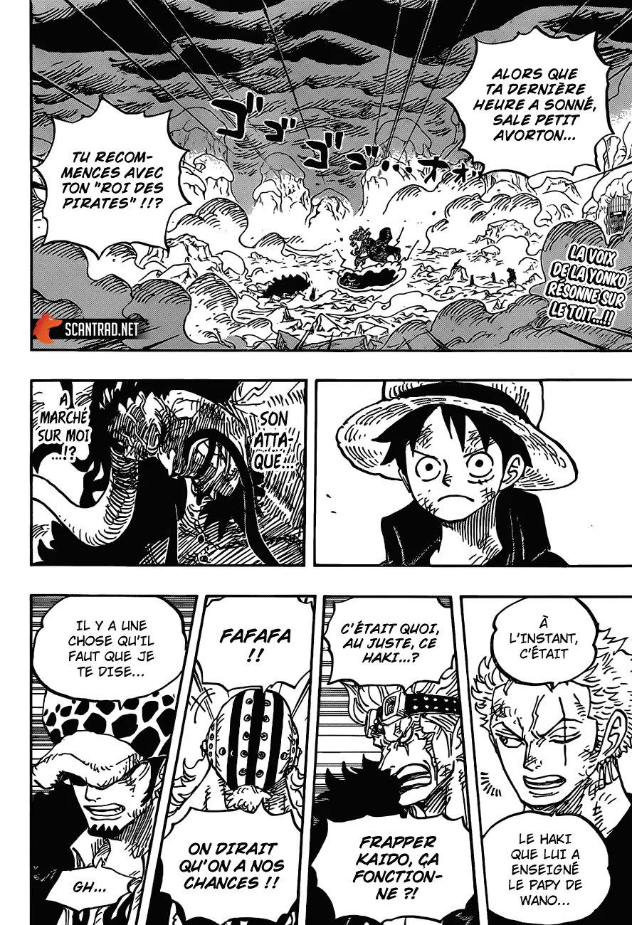 One Piece - 1001 - 6550da7ca52f7.webp