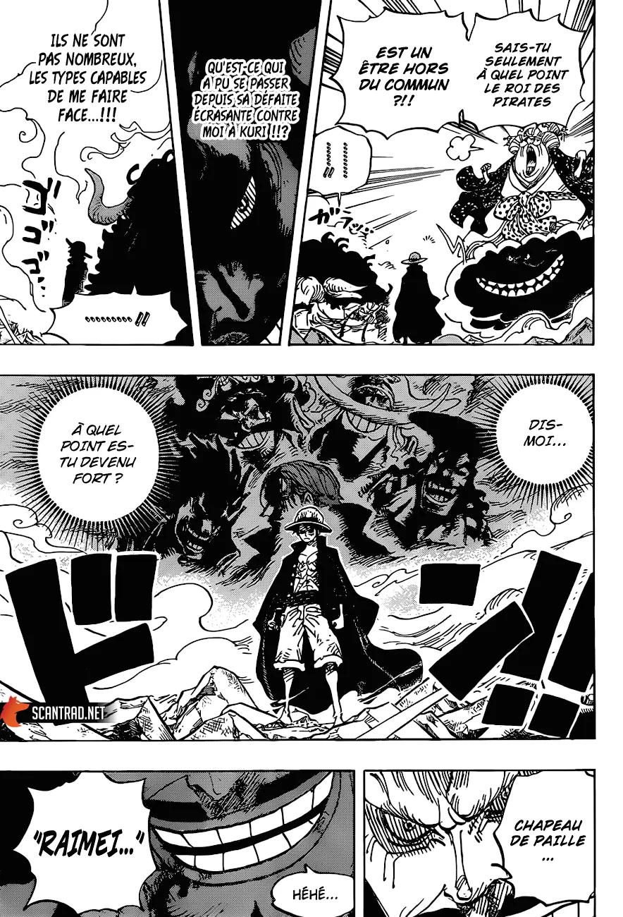 One Piece - 1001 - 6550da7ce4406.webp