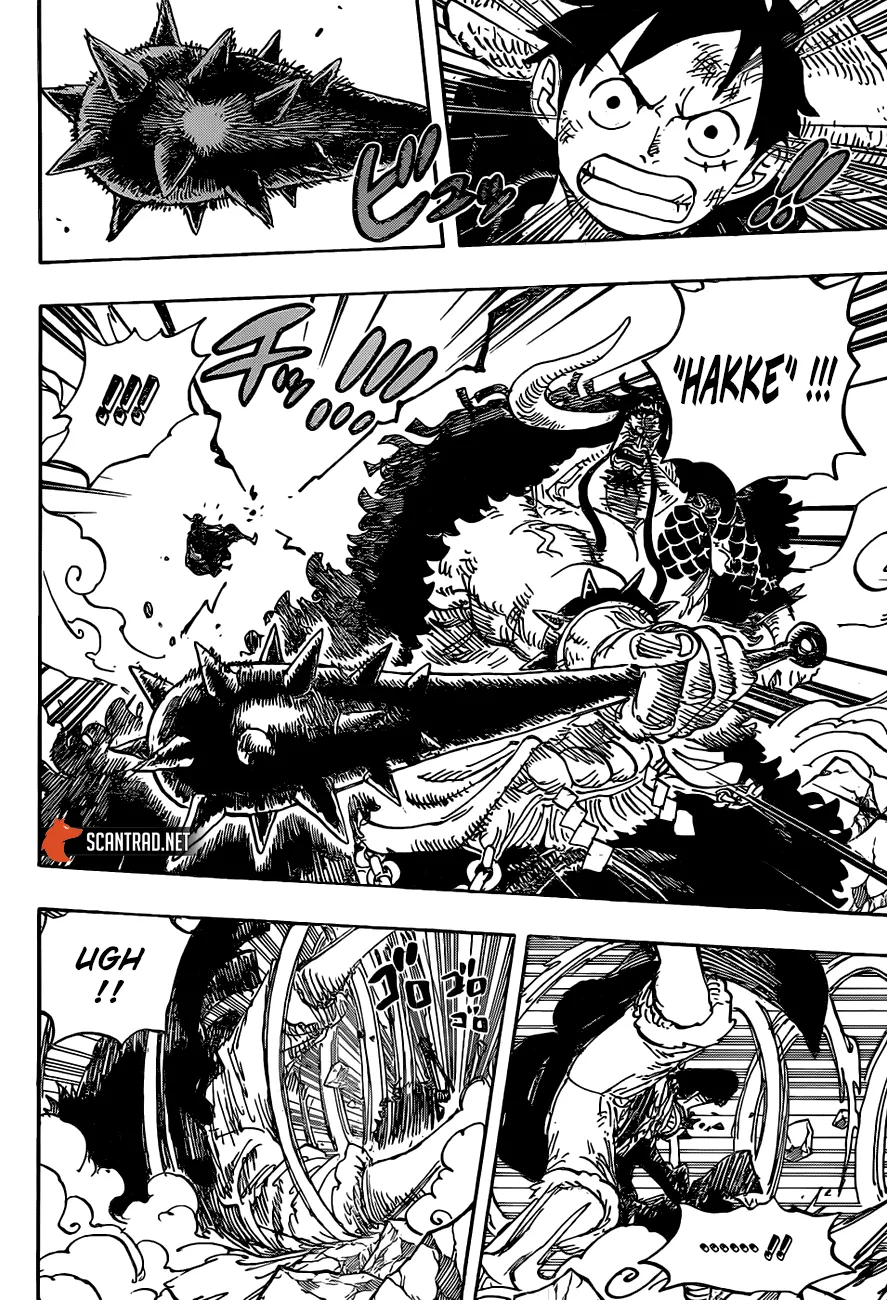 One Piece - 1001 - 6550da7d30458.webp