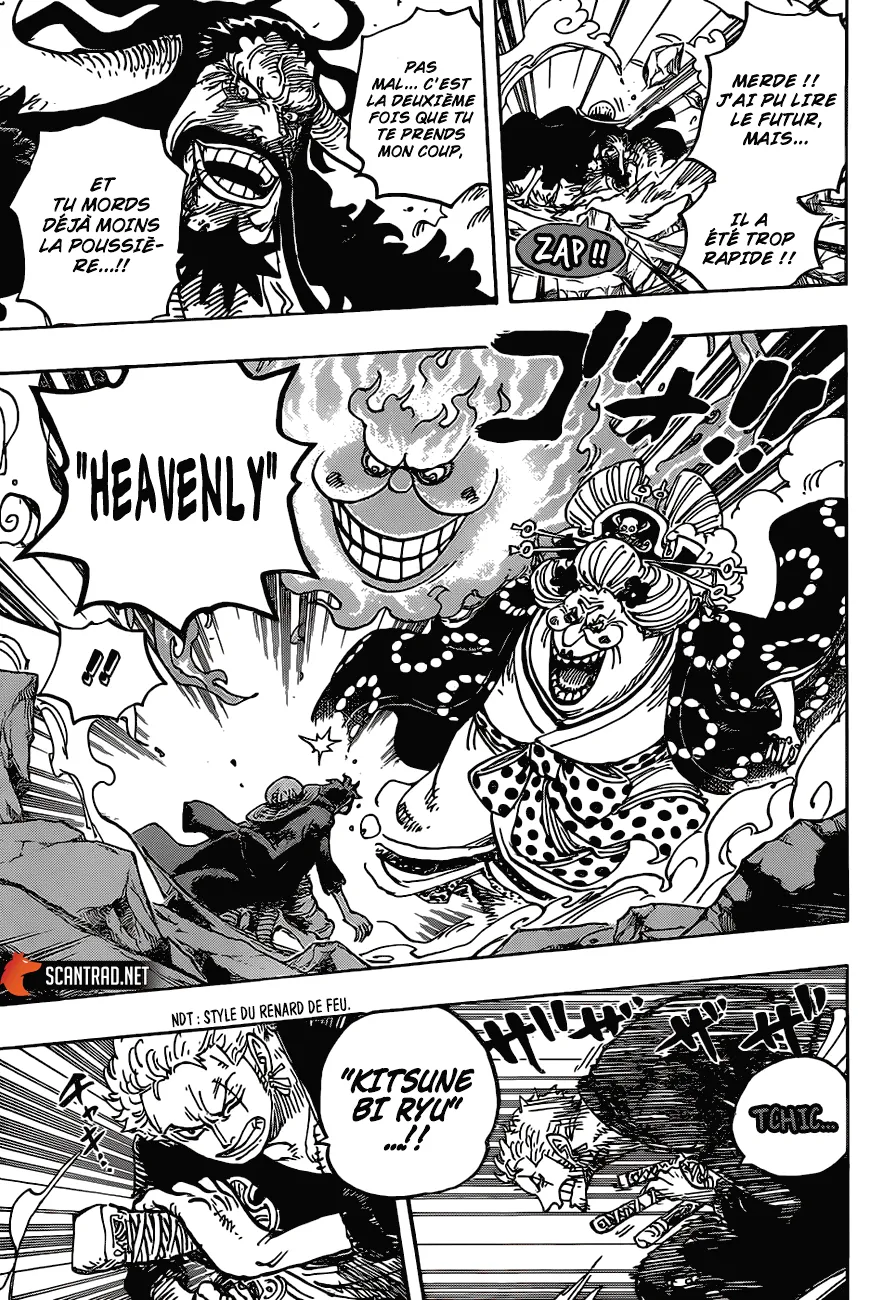 One Piece - 1001 - 6550da7d7290d.webp