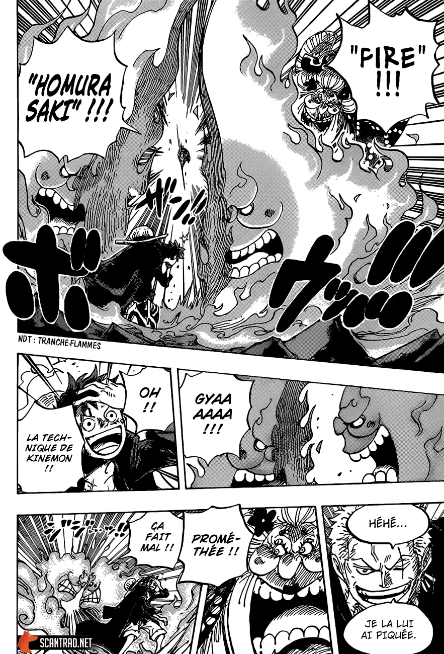 One Piece - 1001 - 6550da7dbe372.webp