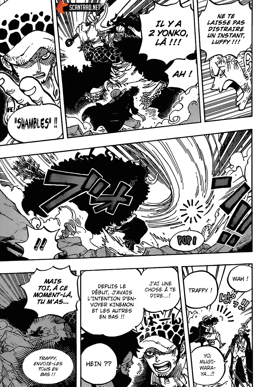 One Piece - 1001 - 6550da7e0dadf.webp