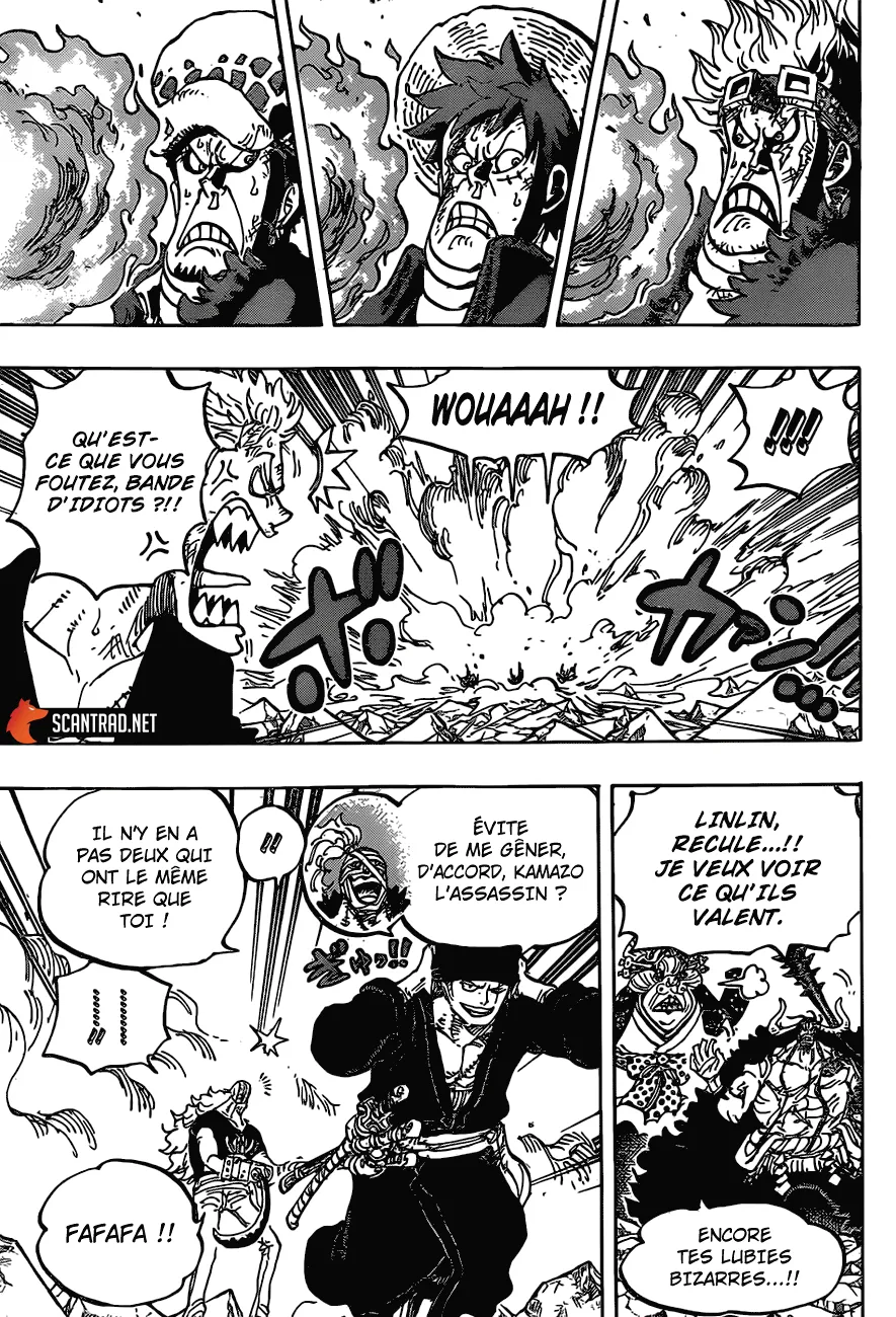 One Piece - 1001 - 6550da7e99064.webp