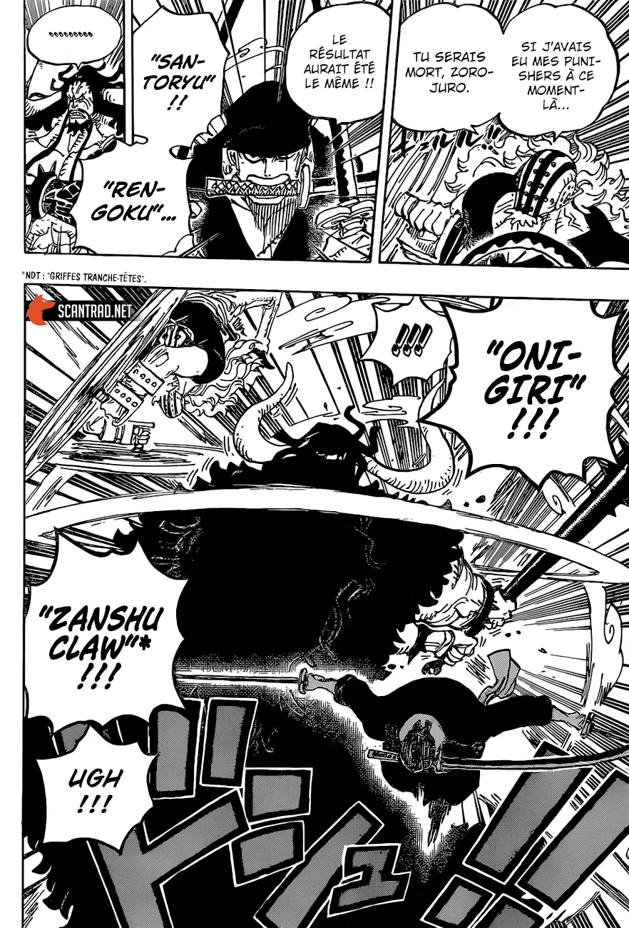 One Piece - 1001 - 6550da7edb277.webp