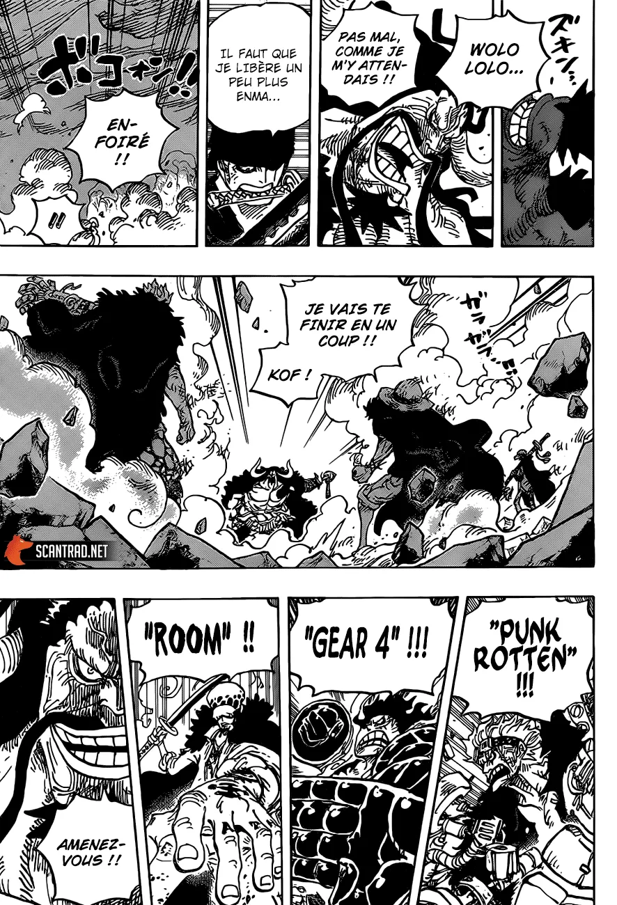 One Piece - 1001 - 6550da7f22a47.webp