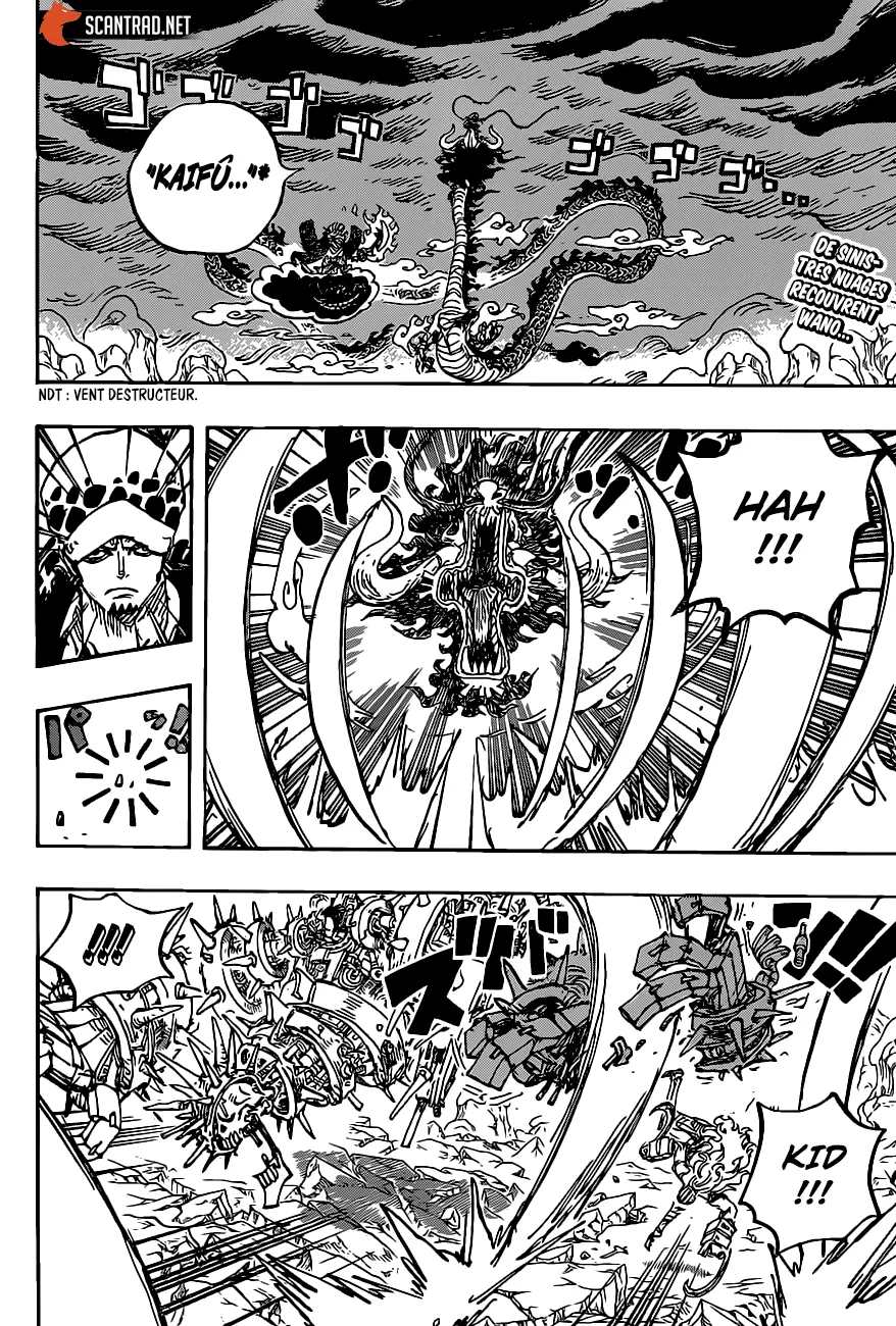One Piece - 1002 - 6550da8178c28.webp