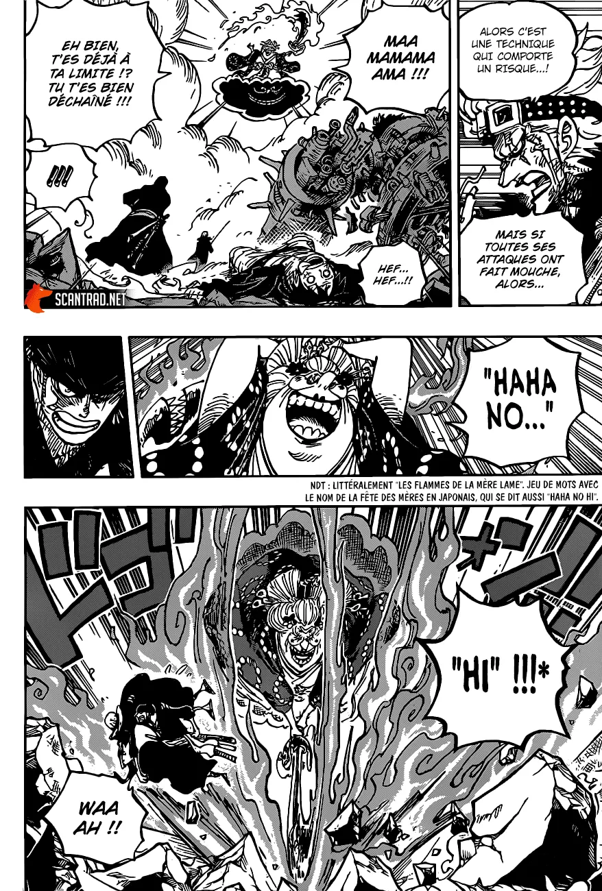 One Piece - 1003 - 6550da8755483.webp