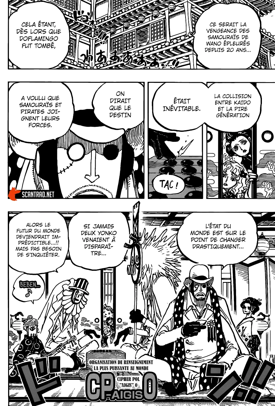 One Piece - 1003 - 6550da897542a.webp