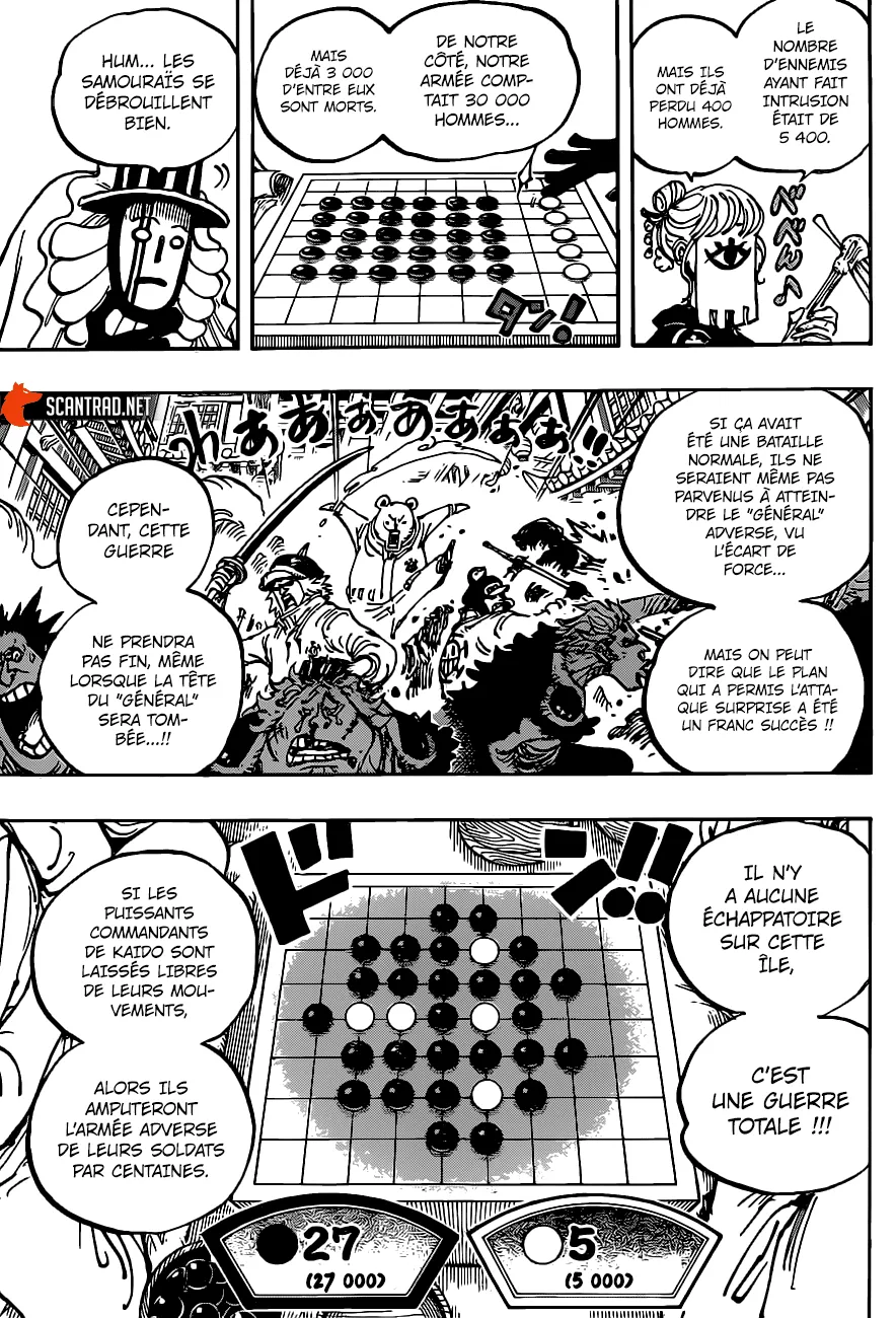 One Piece - 1003 - 6550da89afe1e.webp