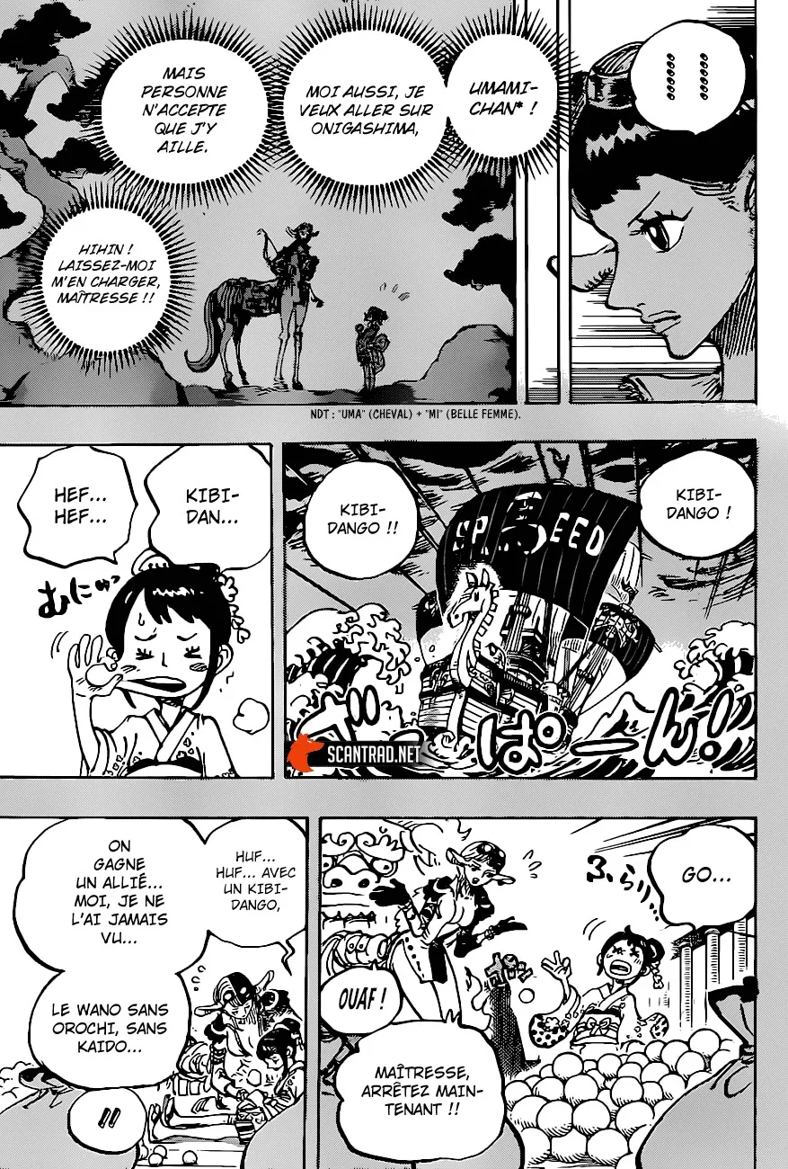 One Piece - 1004 - 6550da8aecef4.webp