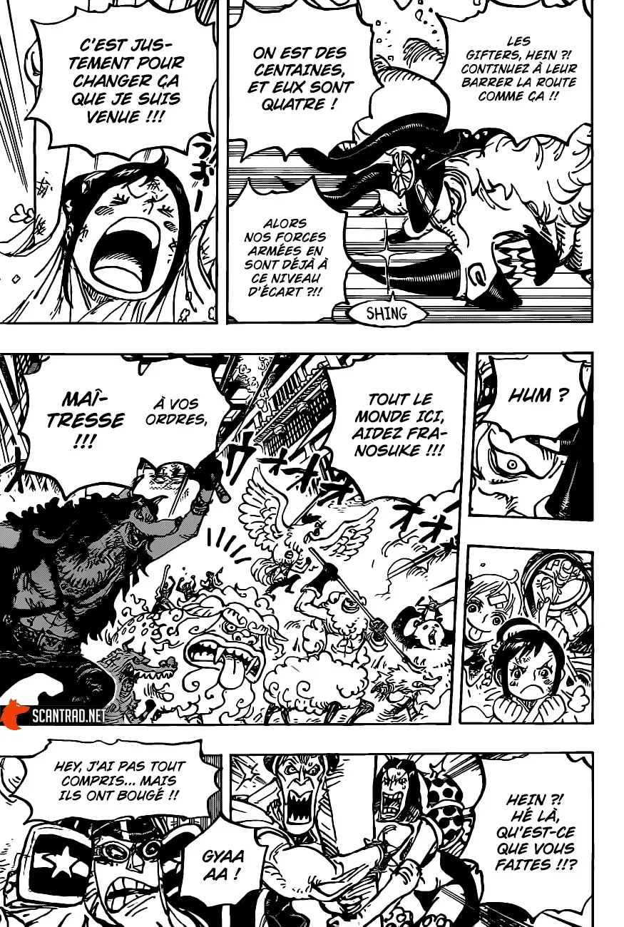One Piece - 1004 - 6550da8c5b280.webp