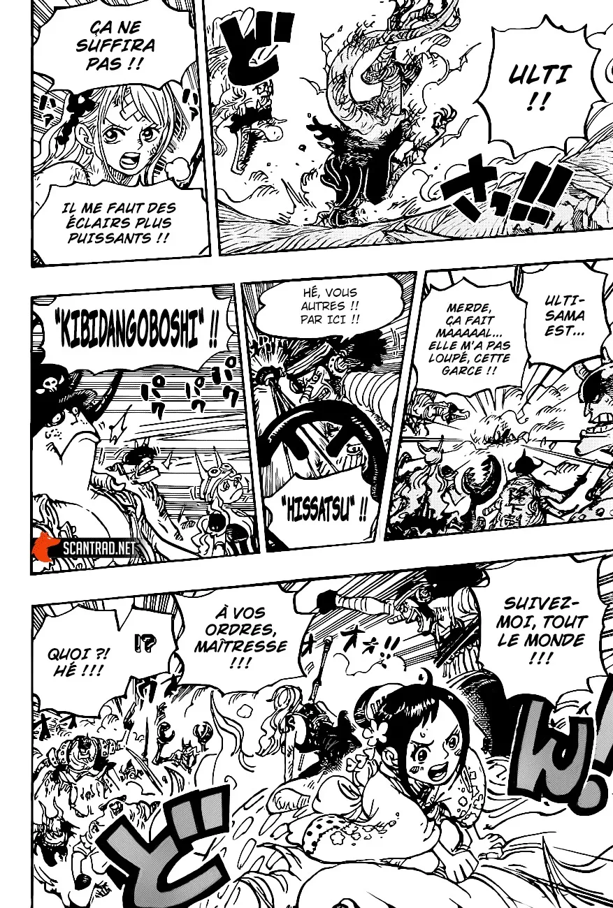 One Piece - 1004 - 6550da8d1870b.webp