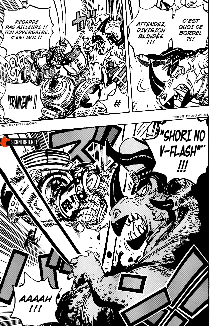 One Piece - 1004 - 6550da8d52031.webp
