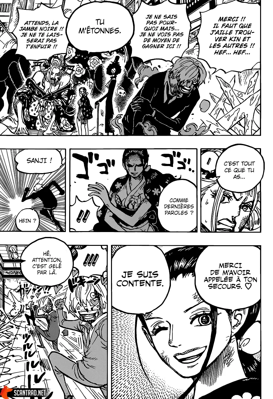One Piece - 1005 - 6550da91a1697.webp