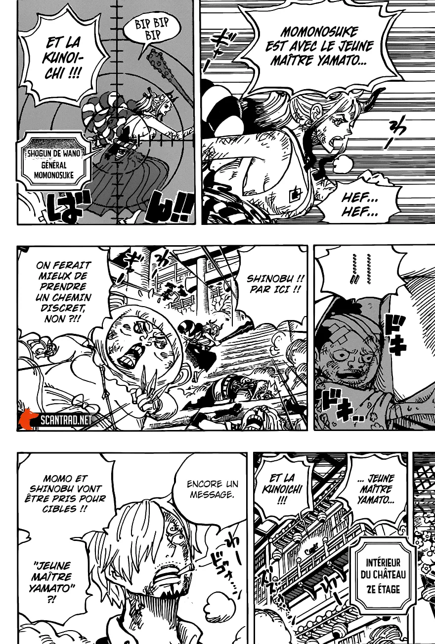 One Piece - 1006 - 6550da943ba9e.webp