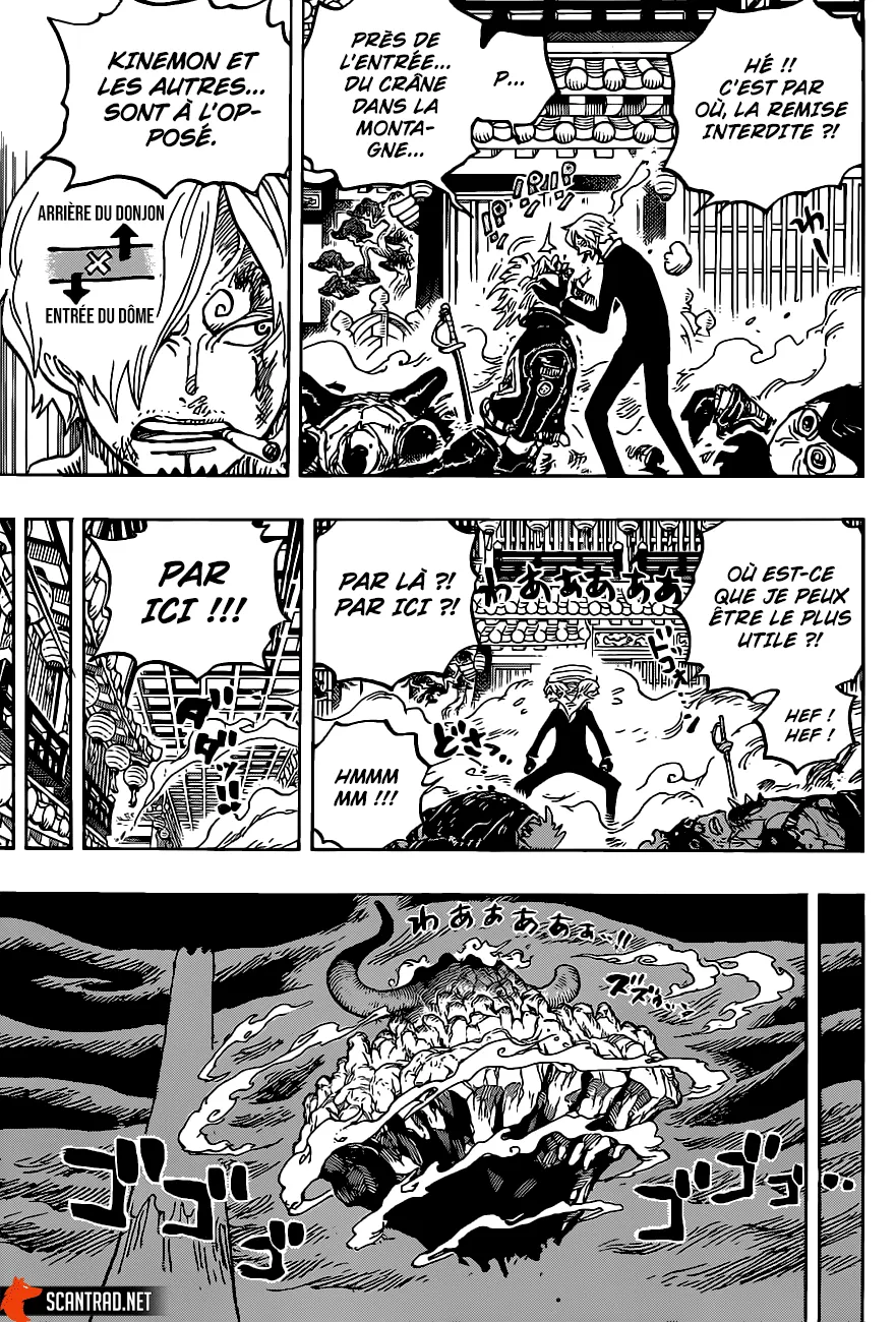 One Piece - 1006 - 6550da9473da6.webp