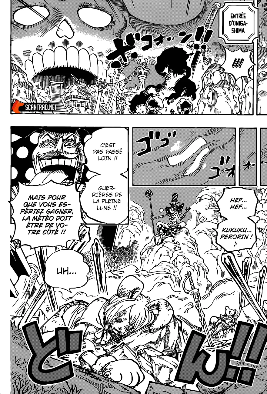 One Piece - 1006 - 6550da94aeacf.webp