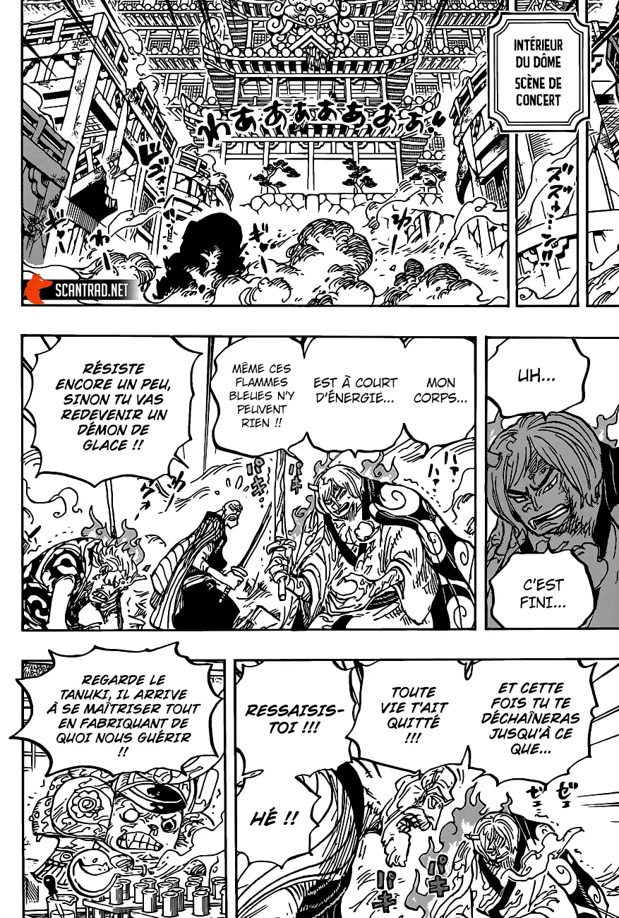 One Piece - 1006 - 6550da95370c1.webp