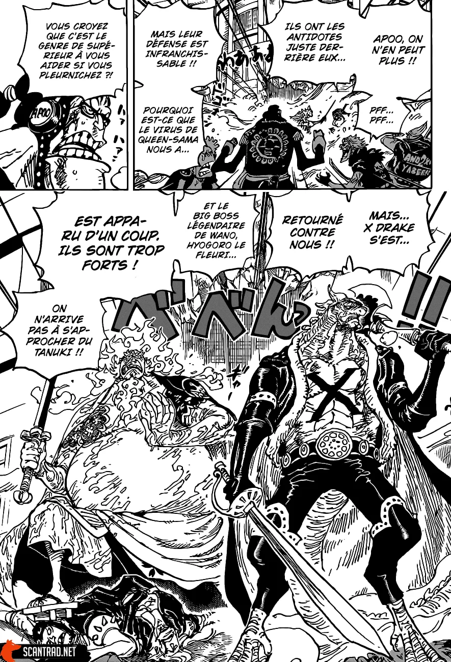 One Piece - 1006 - 6550da95753bc.webp