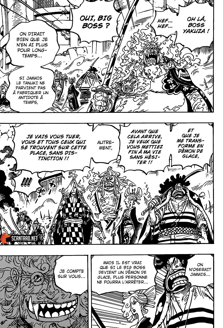 One Piece - 1006 - 6550da95ea5cc.webp