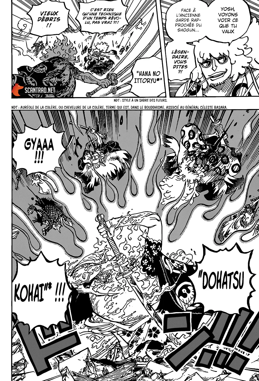 One Piece - 1006 - 6550da963fc69.webp