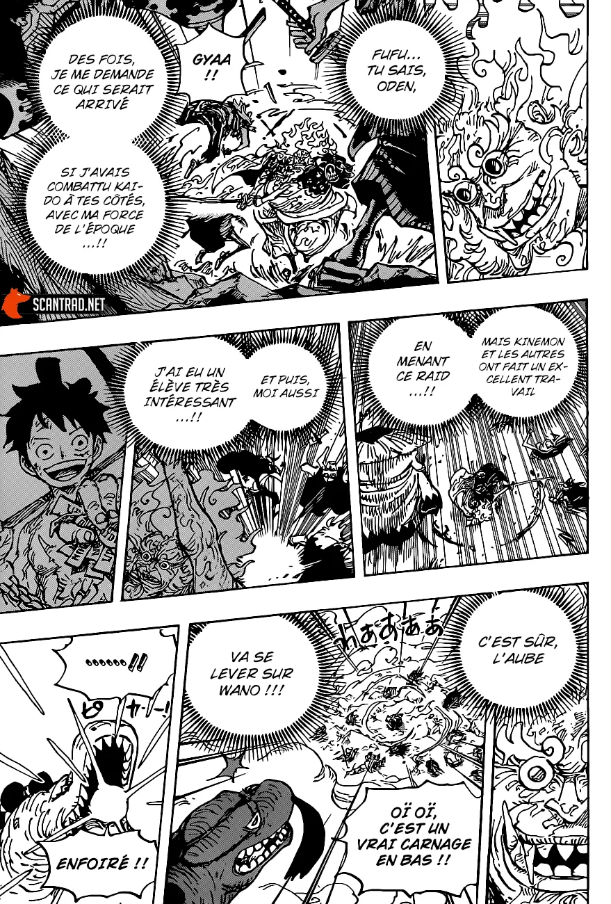 One Piece - 1006 - 6550da9680498.webp