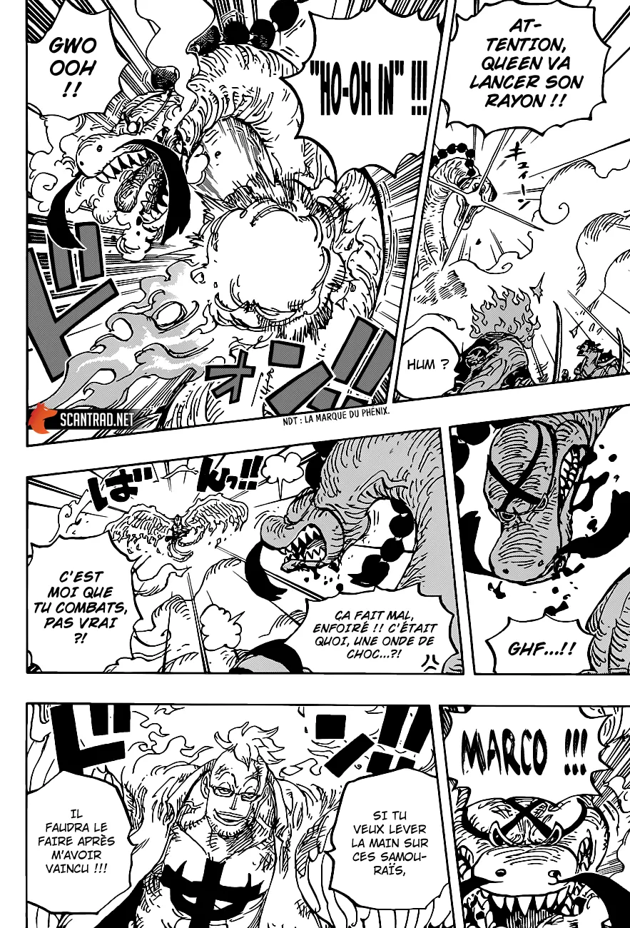 One Piece - 1006 - 6550da96ba155.webp
