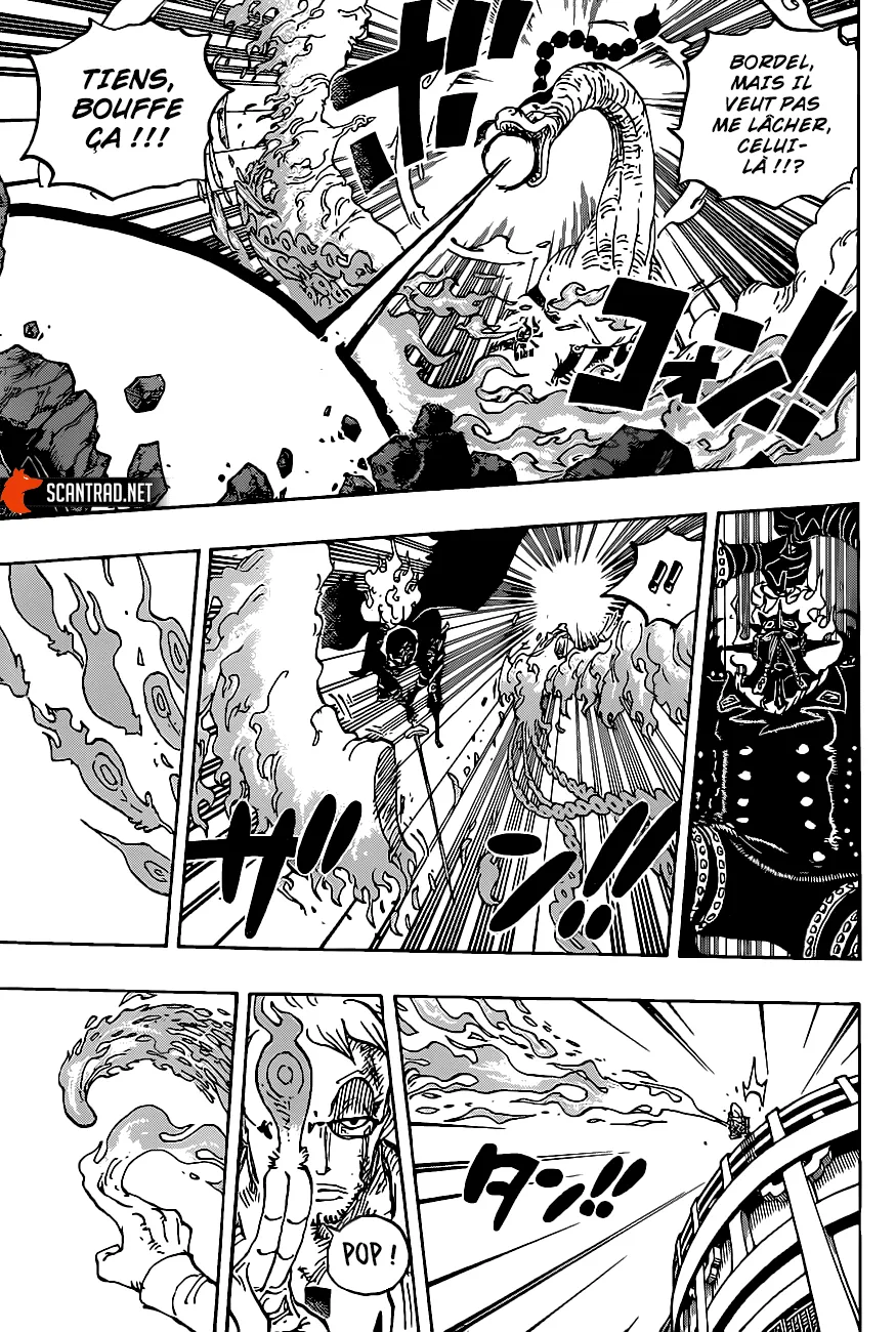 One Piece - 1006 - 6550da96f3a08.webp