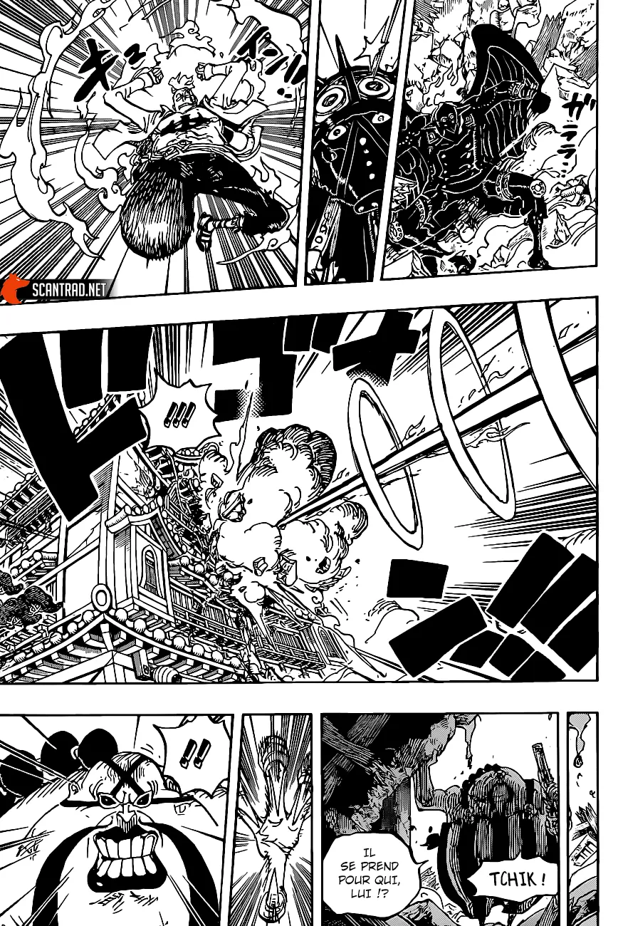 One Piece - 1006 - 6550da977b7a7.webp