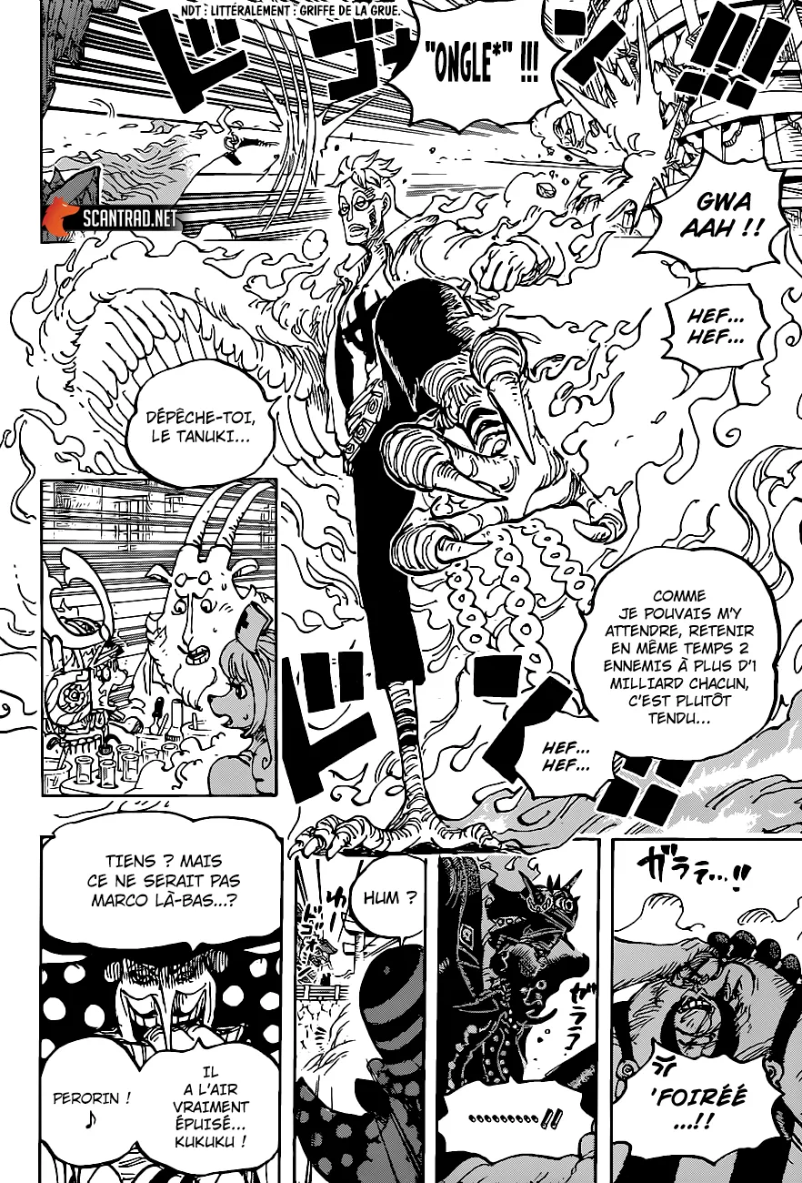 One Piece - 1006 - 6550da97bc406.webp