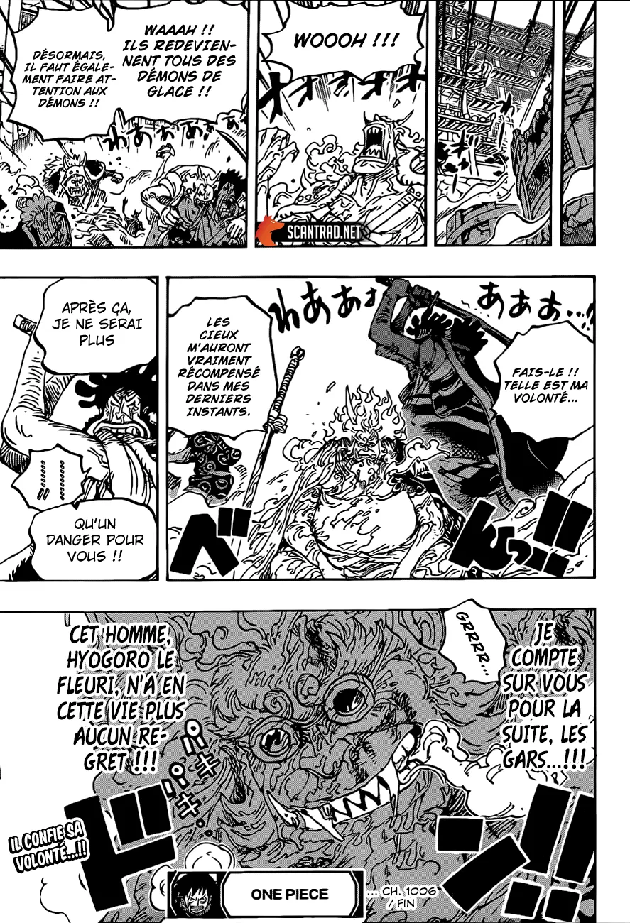 One Piece - 1006 - 6550da980a8bb.webp