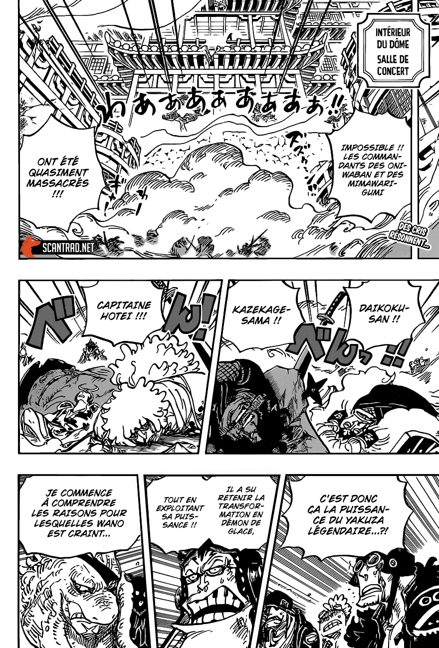 One Piece - 1007 - 6550da98d0dae.webp