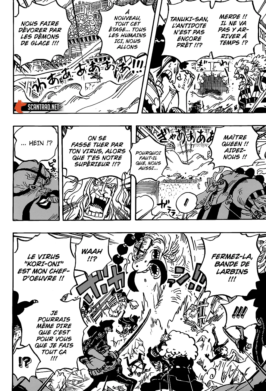 One Piece - 1007 - 6550da9955e3b.webp