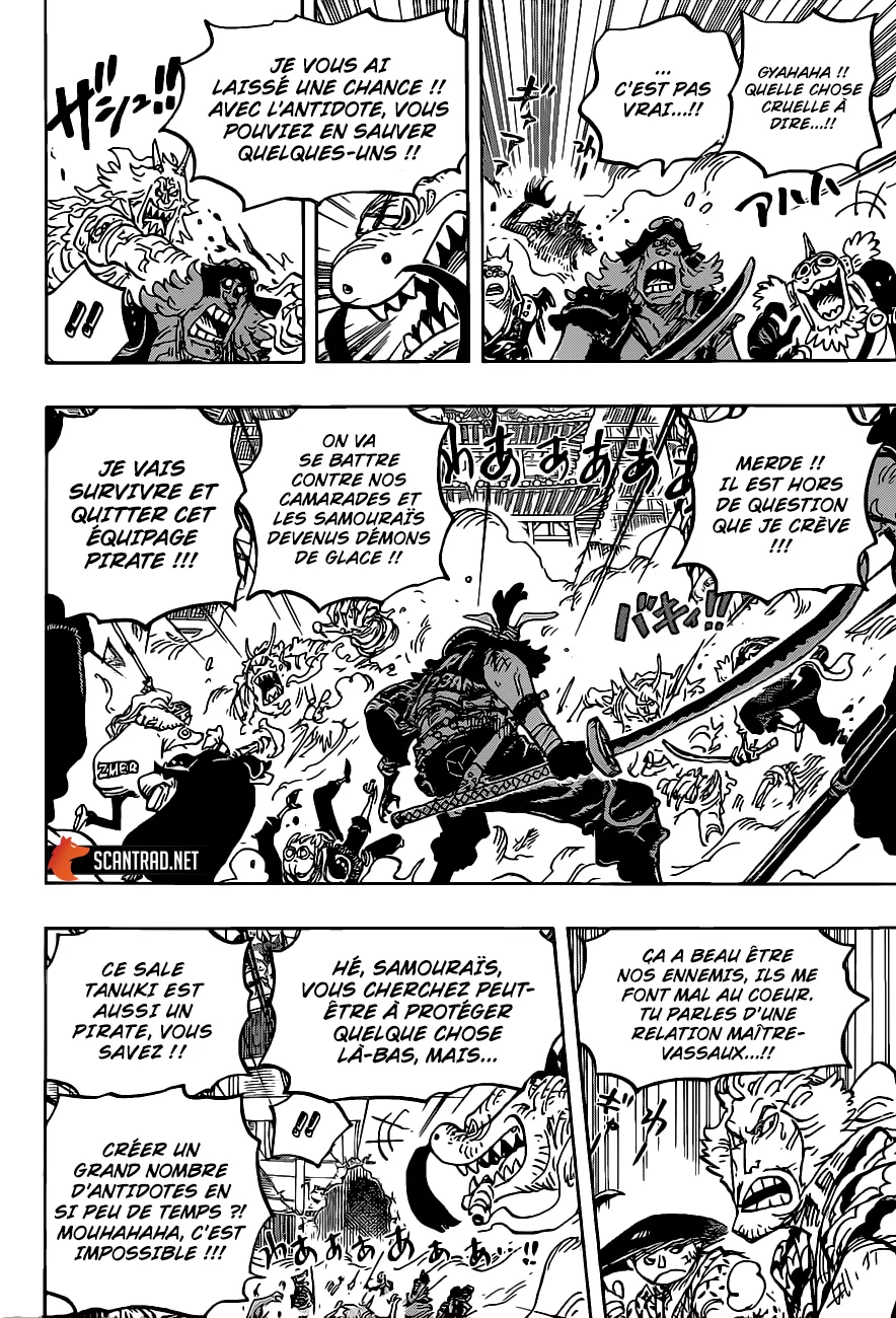 One Piece - 1007 - 6550da99d80e3.webp