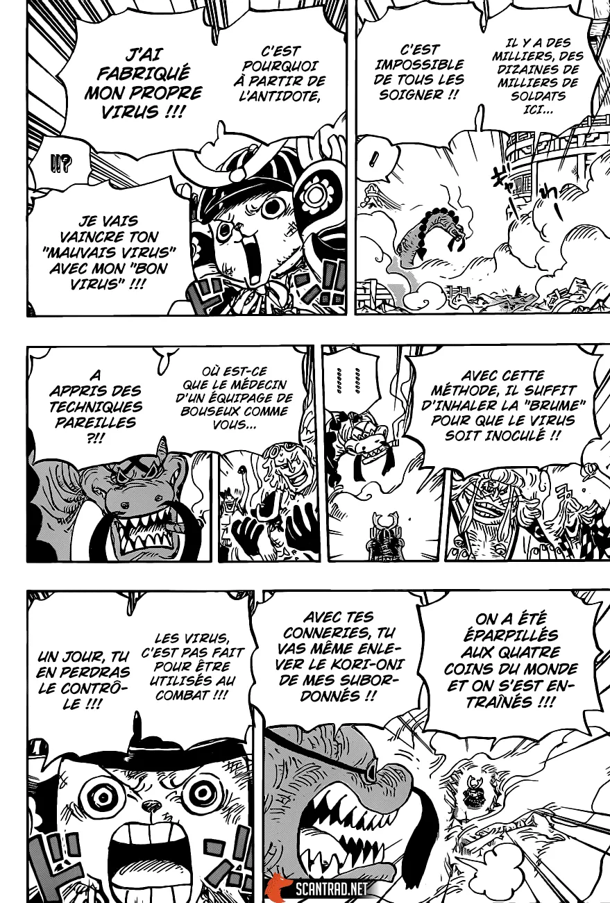 One Piece - 1007 - 6550da9acd8e5.webp